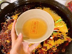 -岗上渣渣老火锅(两路口店)