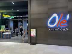 -Olé精品超市(苏州中心店)