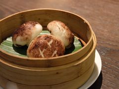 菌菇包-广州柏悦酒店·悦景轩·粤菜餐厅