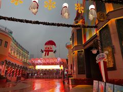 -深圳欢乐谷