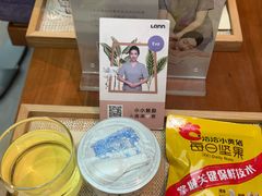 -LANN I 蘭·泰式古法按摩(长宁来福士东八区店)