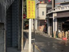-淡水老街