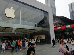 -Apple零售店(成都太古里店)