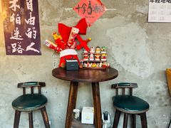 -16毫米咖啡&酒吧(南锣鼓巷店)