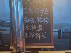 -万达文华酒店·48F云端窗景美食汇自助餐厅