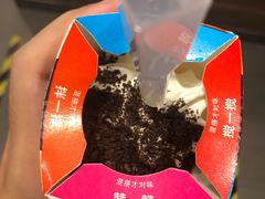 -麦当劳(一德路店)