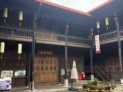-马家大院