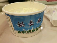 -洪长兴(广西北路店)