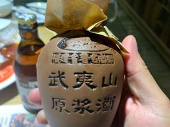 -炊烟·山房菜
