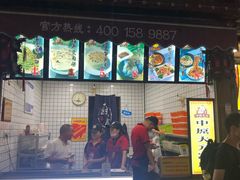 -中原大刀(南湖越秀集市店)