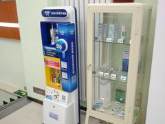 -雅德嘉口腔·咬合重建中心(时雨园店)