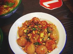 -三番火辣串串香(总店)