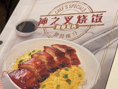 -翠华餐厅(维璟印象城店)
