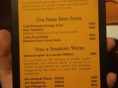 冰苏打茶-Ministry of Crab(科伦坡店)