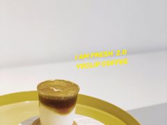 椰奶Dirty-YECLIP COFFEE黄色回形针咖啡