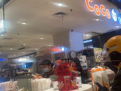 -CoCo都可(虹口龙之梦店)