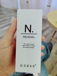 -沐白•盛妍日式美甲美睫
