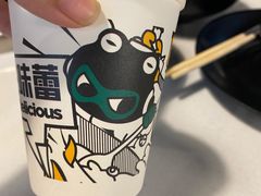 -味之绝热血美蛙鱼火锅(中坝店)