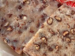 -杨招娣糕点(装驾桥巷店)