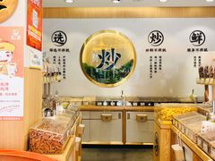-粒上皇(淮河路步行街店)