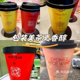 爷爷不泡茶：外卖点单全攻略，茶香不怕配送远