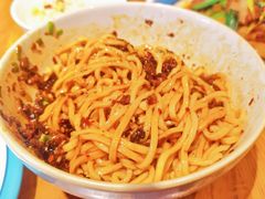 宜宾燃面-渝乡人家(和平里店)