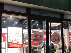 门面-85度C(上海仓汇路店)