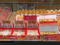 -味多美蛋糕(灯市口店)