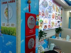-来之顺海鲜菜馆·青岛菜·始于1993(栈桥店)