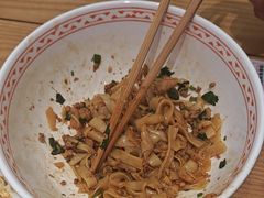 -三两粉(天河汇金店)