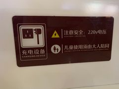-南宁吴圩国际机场-T2航站楼