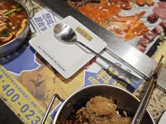 -阿亲家·韩式无限烤肉(春熙路店)