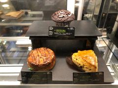 -星巴克(苏州平江万达广场店)