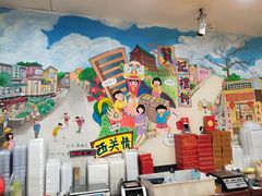 -赞记龙凤礼饼(广州市二宫向群宾馆店)