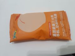-新梦百货(民族店)