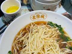 -老淮城·长鱼面(河下古镇店)