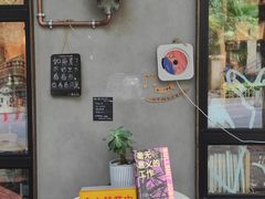 -橡皮书店(翠湖北路店)