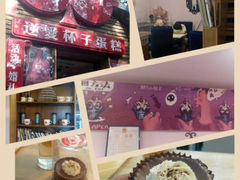 android_upload_pic-3A07逆爱杯子蛋糕