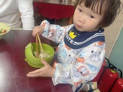 -大石人家鱿鱼面馆(大石西路总店)
