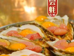 -飞尝蚝·顺德菜·鱼生(顺德总店)