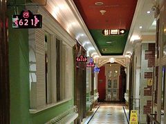 -铜锣湾KTV(木渎店)