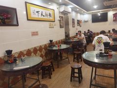 大堂-西关刘福记(文德路店)
