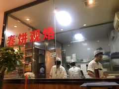 -合合春饼·酱骨·东北菜(潘家园店)