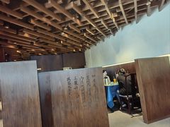 -萧记三鲜烩面(商务外环店)