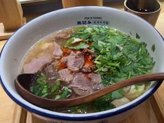 -马记永·兰州牛肉面(3019君尚店)