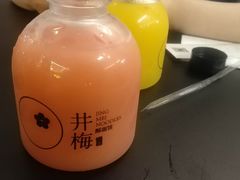 -贡梅老面馆·蟹粉面·无锡特色小吃(南长街主推店)