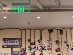-满记甜品(王府井北京市百货大楼店)