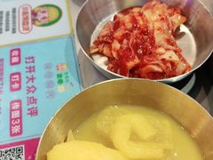 -玄希浪漫厨房·韩料烤肉(湖滨银泰in77店)