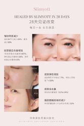 -安吉拉青春化管理中心