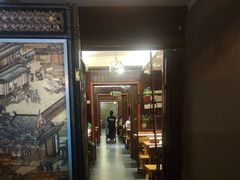 -万记麻辣烫国展总店